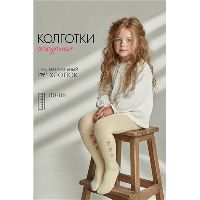 Колготки Роза детские