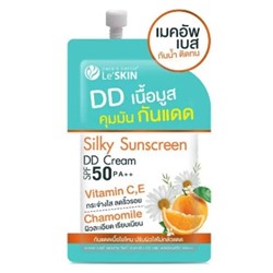 Солнцезащитный шелковистый DD крем Le’SKIN с SPF 50, пробник