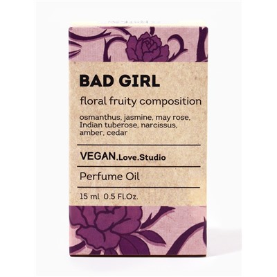 Парфюмерное масло женское VEGAN.Love.Studio Bad Girl, 15 мл