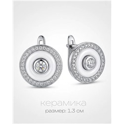 Серьги с керамикой