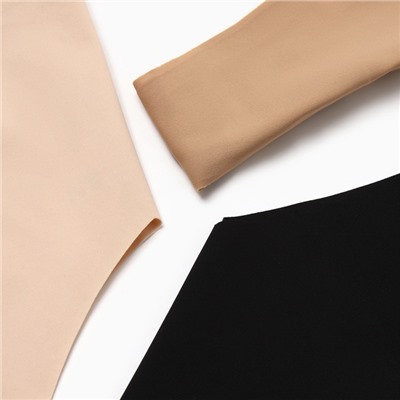 Трусы бесшовные бразильяно KAFTAN, набор 3 шт., размер 44-46