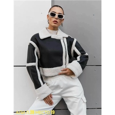 Артикул #23068485