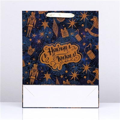 Пакет подарочный новогодний ламинированный вертикальный «С Новым годом», 33×42×10 см