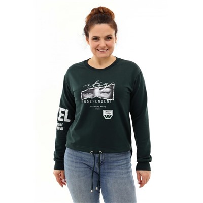 Толстовка 50519 (Темно-зеленый)