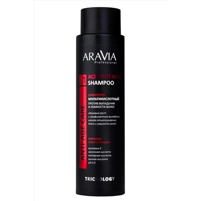 Aravia Шампунь для волос мультикислотный против выпадения и ломкости / Acid Intensive Shampoo, 420 мл KRISTALLER, 1110754