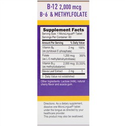 Superior Source, Активированный витамин B12 метилкобаламин, B6 (P-5-P) и метилфолат, 2000 мкг/1200 мкг, 60 таблеток