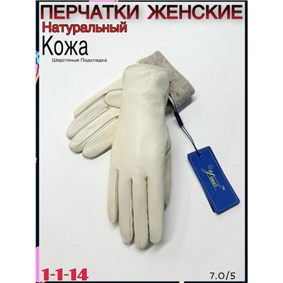 Перчатки #23069406