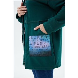 Толстовка 9161 НАТАЛИ, 811295