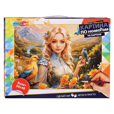 Холст по номерам на картоне 30*40 см "Девушка с птицей"