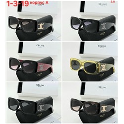 Солнцезащитные очки #23068804