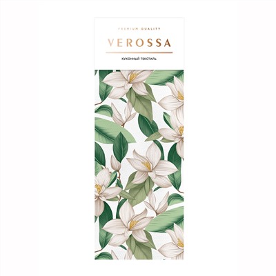 Verossa Полотенце 927162