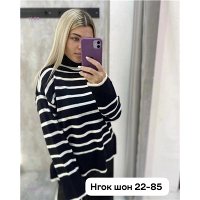 Свитер 1975920-7