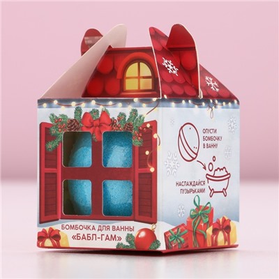Бомбочка для ванны, 130 г, аромат бабл-гам, Чистое счастье