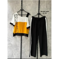 Костюм #23054113