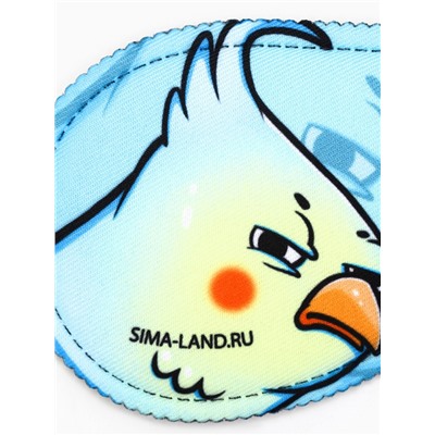 Маска для сна «Спать иди», 19.3×9.5 см, голубая