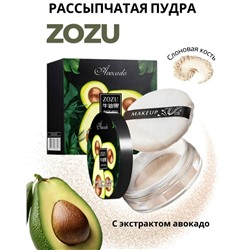 Пудра #23096627