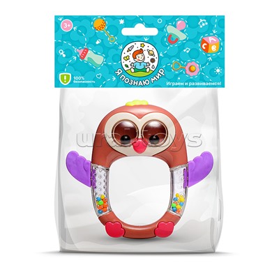 Погремушка "Совушка" в пакете