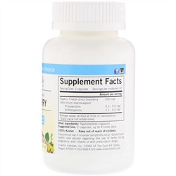 Eclectic Institute, Клюква, 300 мг, 120 растительных капсул