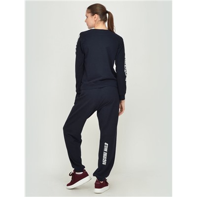 VISERDI Свитшот 3144-тсн 110550