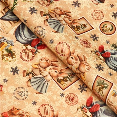 Бумага крафт упаковочная «Уютное настроение», 50×70 см