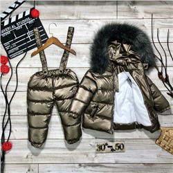 КОСТЮМ ЗИМа