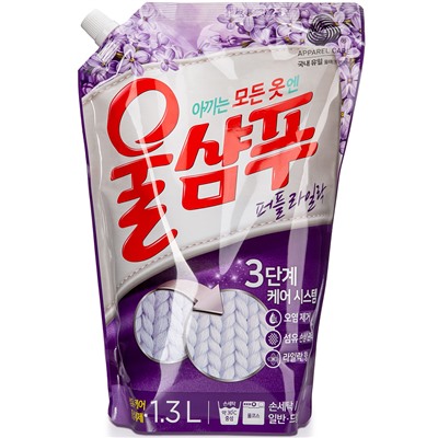 WOOL SHAMPOO Средство для стирки жидкое СВЕЖЕСТЬ 1300 мл
