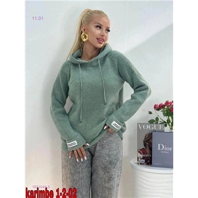 кофта бронь 1871049-5