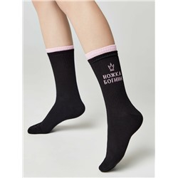 Удлиненные CONTE ACTIVE Носки женские