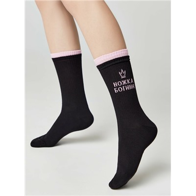 Удлиненные CONTE ACTIVE Носки женские