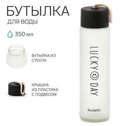 Бутылка для воды спортивная «Мастер К», 350 мл