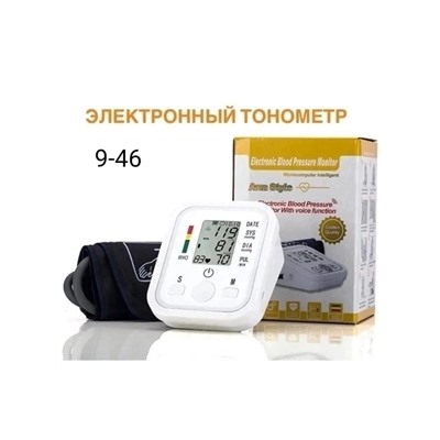 Тонометр для измерения давления #22993035
