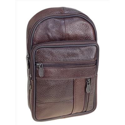 Сумка мужская через плечо из натуральной кожи, цвет коричневый