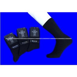 RSOK носки мужские хлопок RS-002 (RS-003) ЧЕРНЫЕ