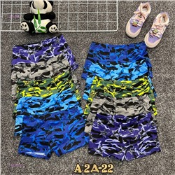 трусы 5шт 1983863-2