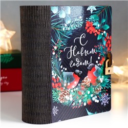Новогодняя деревянная шкатулка-книга «Снегири» 14×12×5 см