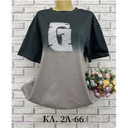 Футболка 2053694-3