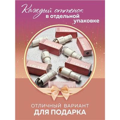 Жидкие тени глиттер для век, 6 шт