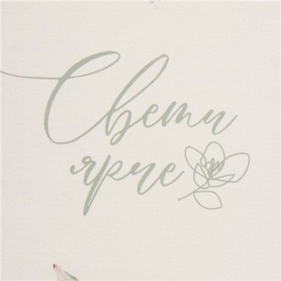 Набор Tenderness: полотенце 40×73 см, саржа 190 г/м², формочки для печенья