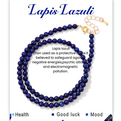 Колье арт. 26 8048 (id 288396)