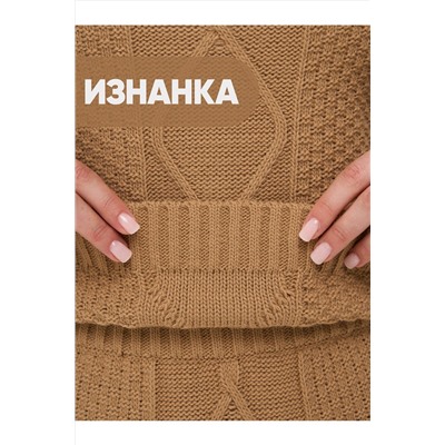 Костюм (Джемпер+Юбка) NEWVAY, 1051375