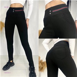 Штаны 1980344-1