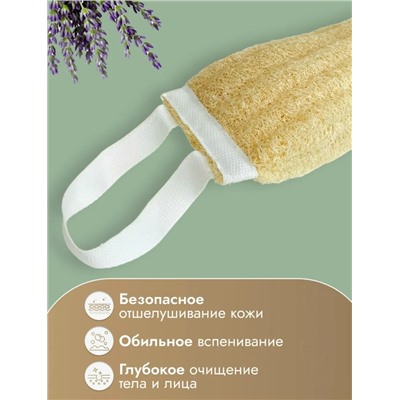 Артикул #23113126