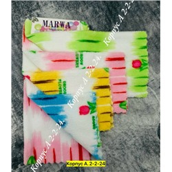 Полотенце #23029418