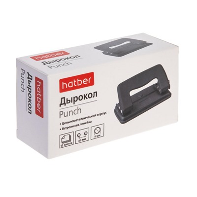 Дырокол на  12 л. металл "Рекорд" черный ,с линейкой 092223 Хатбер