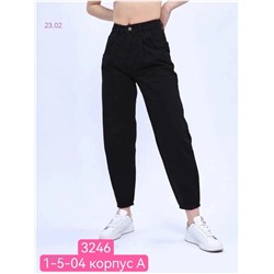 Джинсы 1890339-1