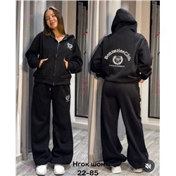 Костюм бронь 2055287-2