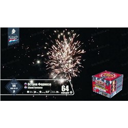 Фейерверк VH080-64-01 Остров Формоза / Eiland Formosa (0,8" х 64)