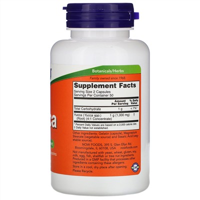 Now Foods, Юкка, 500 мг, 100 капсул