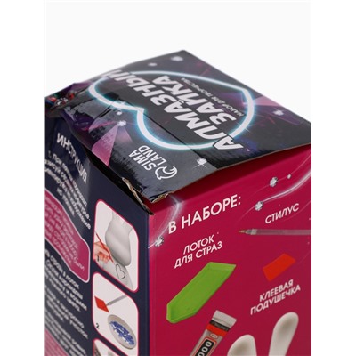 УЦЕНКА Алмазная мозаика на фигурке с полным заполнением «Милый зайка»