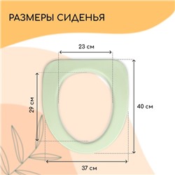 Сиденье для уличного туалета, 37×40 см, пенополиуретан, зелёное